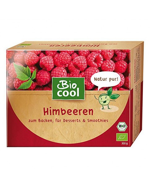 Raspberries (300gr)