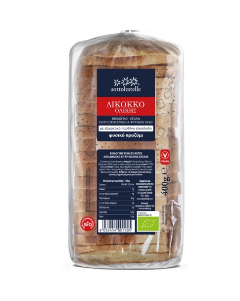 Ψωμί με Δίκοκκο Σιτάρι Ολικής σε φέτες (400γρ)