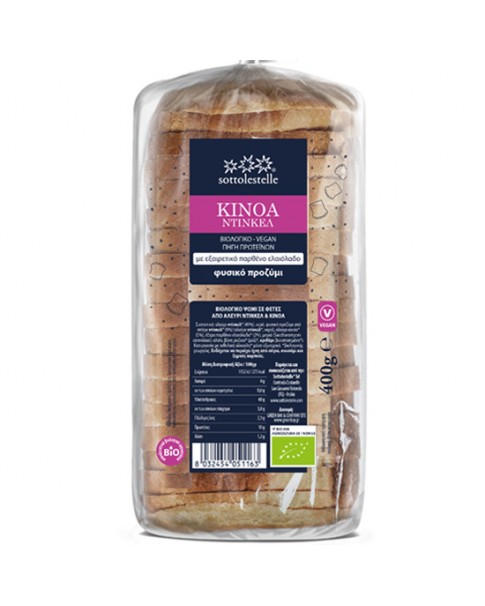 Ψωμί Ντίνκελ με Kινόα σε φέτες (400γρ)
