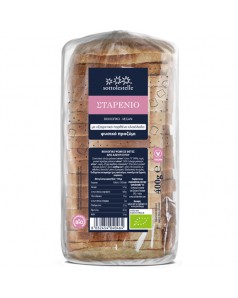 Sliced Wheat bread (400gr)